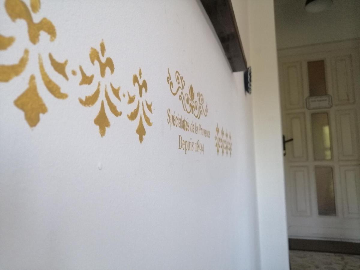 Kuria Apartman Budapest With Free Parking 外观 照片
