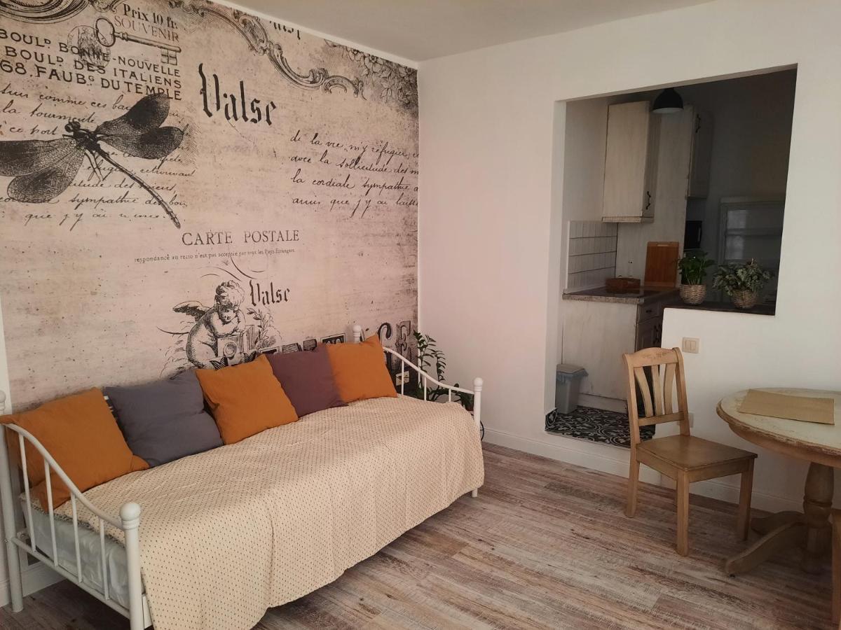 Kuria Apartman Budapest With Free Parking 外观 照片